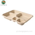 Bagasse Food Box Βιοαποικοδομήσιμο μεσημεριανό δοχείο τροφίμων